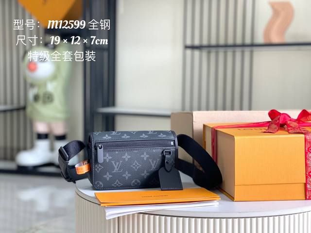 特级配全套包装 特级全钢五金 原厂皮 M12599 变码芯片 皮料是正品代工厂意大利a级皮料 特级正品 :所谓的特级正品．是在于品质、五金、面料、手工、油边、A