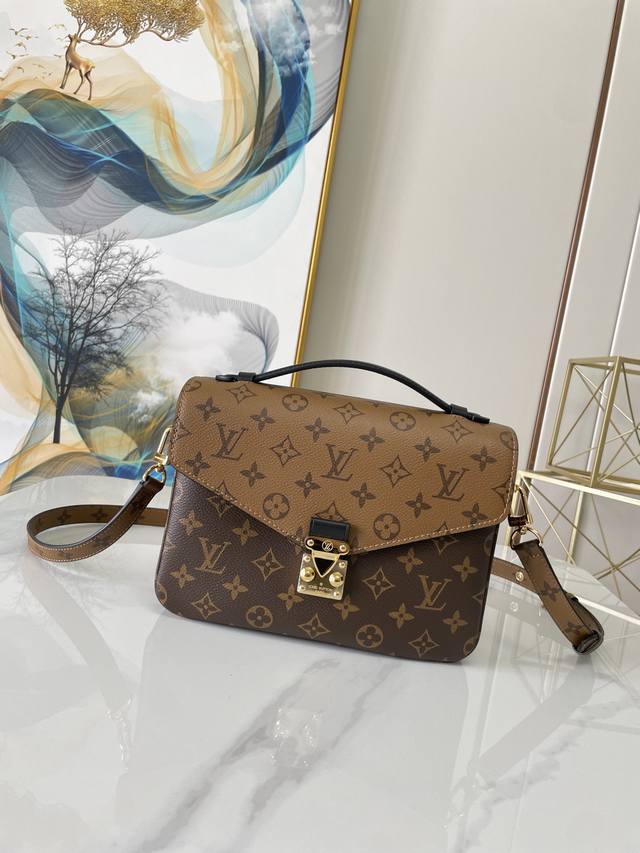 正品级 M41465 M44876 25Cm Pochette Metis 邮差包