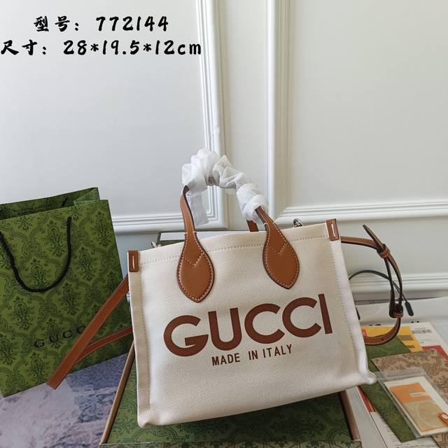 正品级 跑量价新款专柜品质，顶级原单货、原厂皮，原厂五金，实物实拍，帆布棕色 款号：772144，尺寸：W28Xh19.5Xd12Cm，