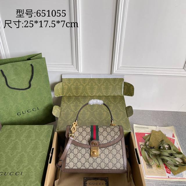 正品级 原厂皮gucci新款专柜品质，原单货，实物实拍，款号651055啡，尺寸25X17.5X7，