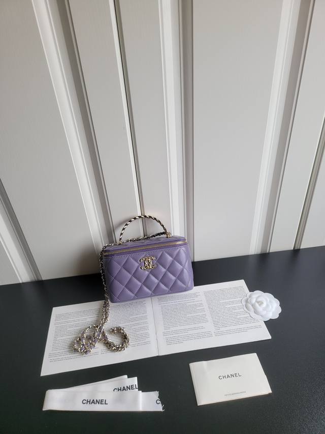 24A限量款钻石手柄 长盒子包 化妆斜跨包配钻手柄 小羊皮金属 五金，手柄精致又贵气，手拎 斜挎 单肩都好看 真的太美了 款号4052尺寸17-10-8