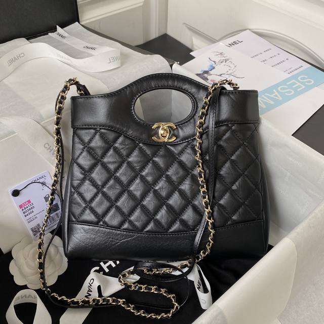 Chanel23A 王炸mini31Bag As4133时尚代表 31Bag经典再现 两个尺寸，大号和mini，满足不同风格姐妹~大号超酷超飒，Mini乖巧可爱