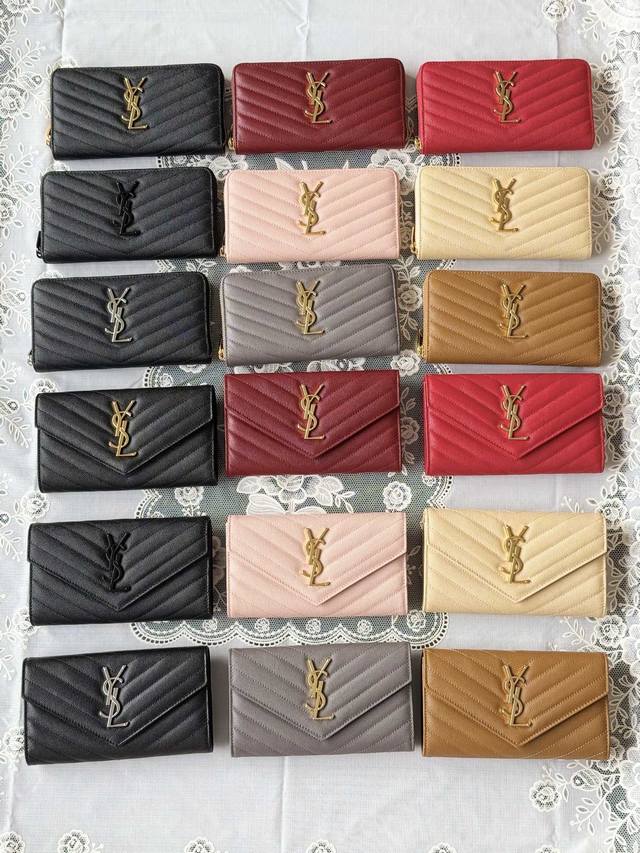 Ysl 拉链包 翻盖信封包 372264 358094