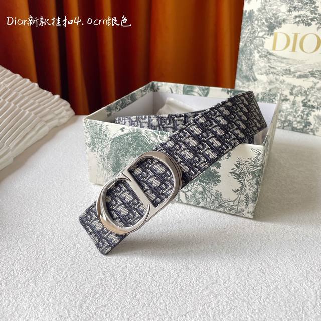 Dior -意大利进口专柜专用印花帆布配荔枝纹底，搭配真空电镀亮面纯铜扣，经典款式，专柜有售，市场顶级品质，支持验货 配送全套专柜包装，宽度 4.0Cm