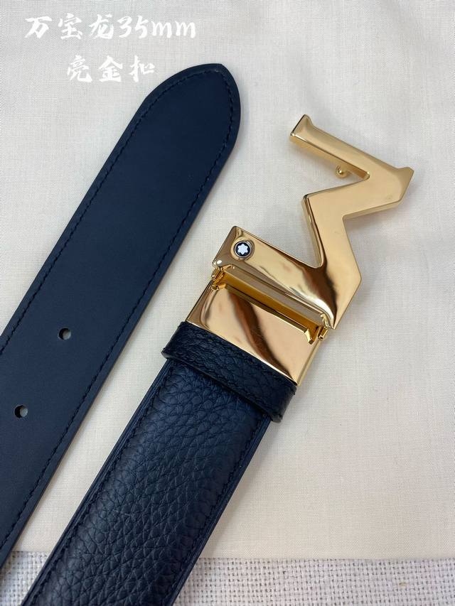 万宝龙 -意大利进口头层荔枝纹牛皮配平纹底，搭配真空电镀亮面纯铜扣，经典款式，专柜有售，市场顶级品质，支持验货 配送全套专柜包装，宽度 3.5Cm