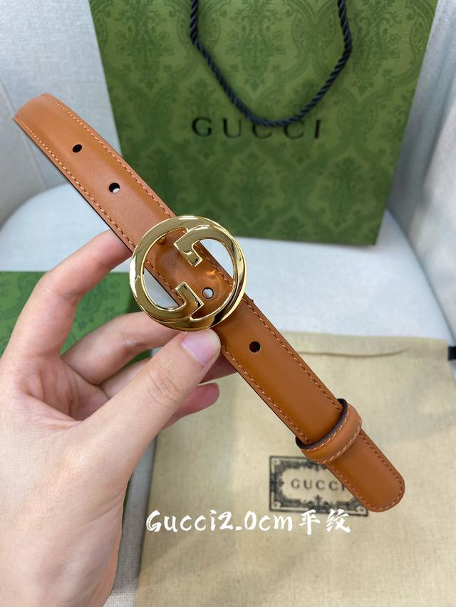 Gucci -双面意大利进口头层小牛皮，搭配真空电镀亮面纯铜扣，经典款式，专柜有售，市场顶级品质，支持验货 配送全套专柜包装，宽度 2.0Cm
