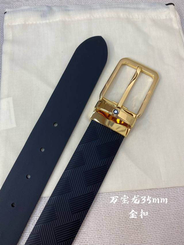 万宝龙 -意大利进口头层压花小牛皮配平纹底，搭配真空电镀亮面纯铜针扣，经典款式，专柜有售，市场顶级品质，支持验货 配送全套专柜包装，宽度 3.5Cm