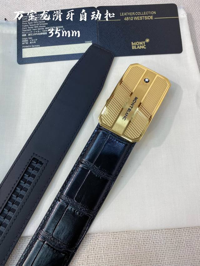 万宝龙 -意大利进口头层鳄鱼纹牛皮配平纹底，搭配真空电镀纯钢自动扣，经典款式，专柜有售，市场顶级品质，支持验货 配送全套专柜包装，宽度 3.5Cm