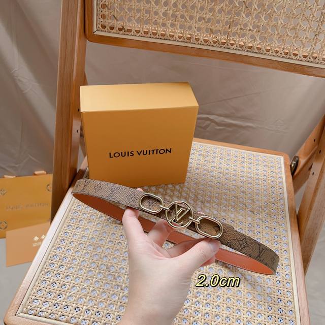 Lv -意大利进口专柜专用monorgan涂层帆布配头层皮底，搭配真空电镀亮面纯铜扣，官网新款，专柜有售，市场顶级品质，支持验货 配送全套专柜包装，宽度 2.0