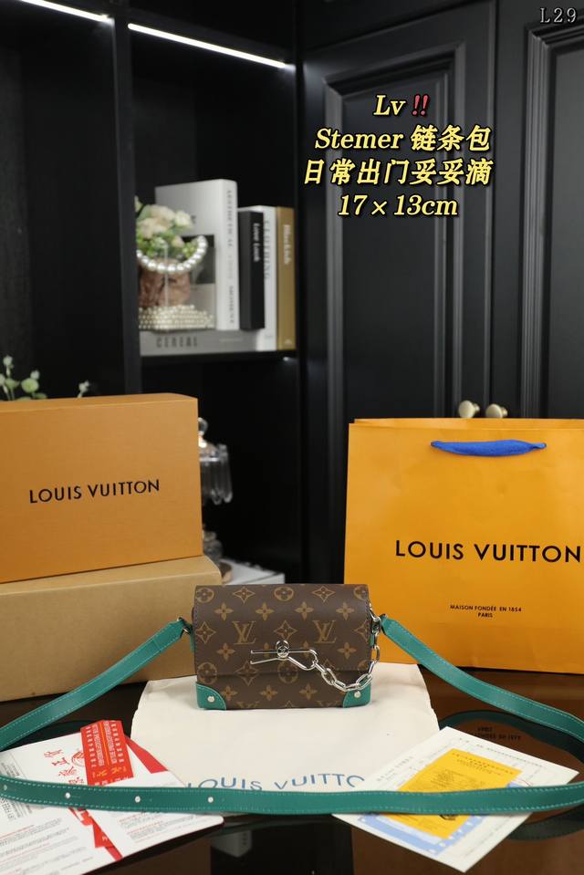 配全套礼盒 Lv Steamer Ww 单肩斜挎包 男士steamer链条包s-Lock单肩包斜挎150男包男士steamer链条包s-Lock单肩包斜挎包手拎 配全套礼盒 Lv Steamer Ww 单肩斜挎包 男士steamer链条包s-Lock单肩包斜挎150男包男士steamer链条包s-Lock单肩包斜挎包手拎