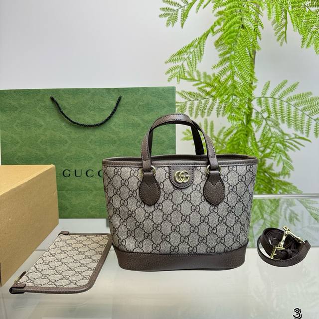 折叠盒 Gucci Ophidia 购物袋. 大容量 度假旅行必备 时尚达人必备单品之一 实物绝对惊艳到你 尺寸：21*11*18Cm