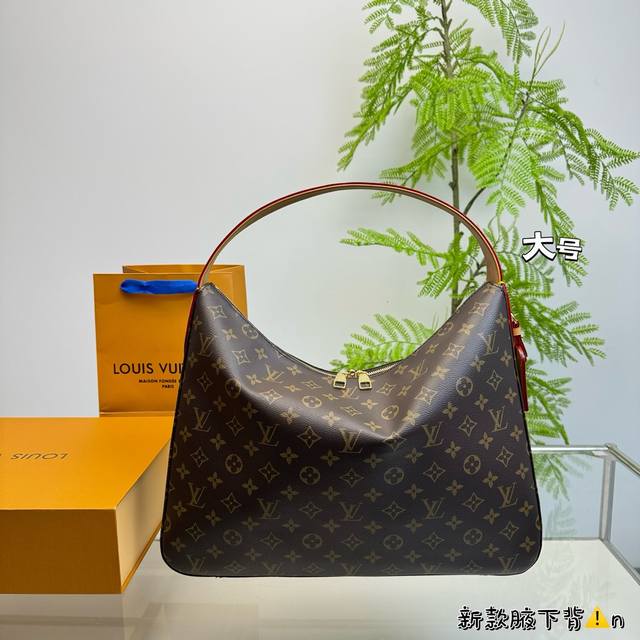 折叠盒 Lv腋下饭盒包慵懒时髦感拉满 #Ivsully Hobo 腋下包背多了牛角包秋冬来个lvsully Hobo腋下包也不错哦配上大衣毛衣风衣慵懒酷飒十足又 折叠盒 Lv腋下饭盒包慵懒时髦感拉满 #Ivsully Hobo 腋下包背多了牛角包秋冬来个lvsully Hobo腋下包也不错哦配上大衣毛衣风衣慵懒酷飒十足又