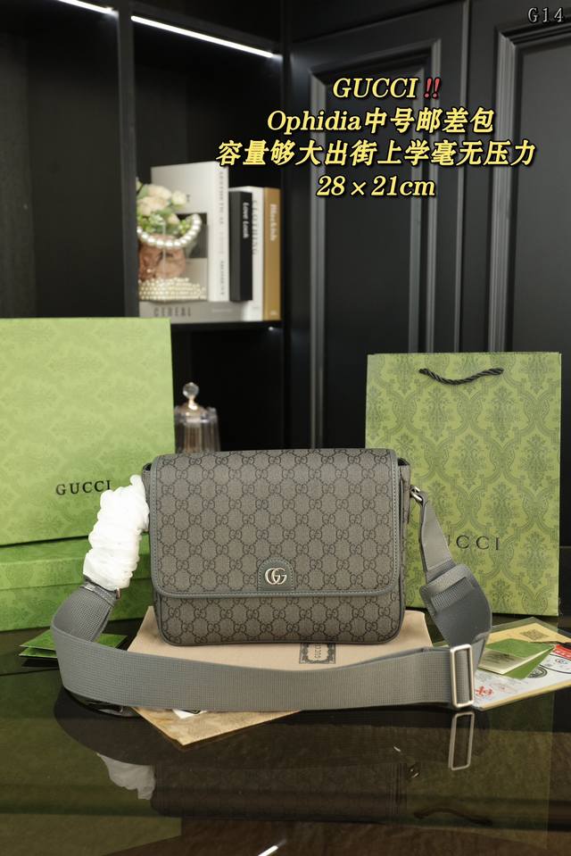 配盒 Gucci古驰 Ophidia系列 中号帆布差包单肩斜挎包 男款 古驰斜挎单肩背包永恒不过时的标志性产品纯牛皮今年gucci最爱的款式全部实拍 实用性非常 配盒 Gucci古驰 Ophidia系列 中号帆布差包单肩斜挎包 男款 古驰斜挎单肩背包永恒不过时的标志性产品纯牛皮今年gucci最爱的款式全部实拍 实用性非常