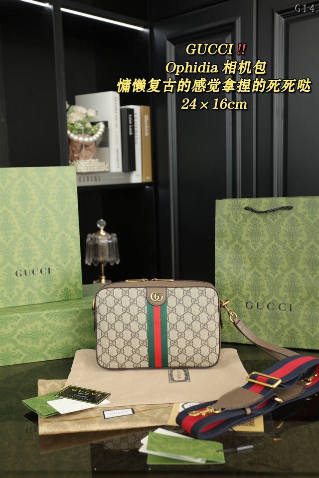 配折叠盒 Gucci古驰 Ophidia Gg金标老花 相机包斜挎单肩包 这款 Ophidia系列斜挎以gg Supreme帆布经典老花和金色五金版本焕新演绎经 配折叠盒 Gucci古驰 Ophidia Gg金标老花 相机包斜挎单肩包 这款 Ophidia系列斜挎以gg Supreme帆布经典老花和金色五金版本焕新演绎经