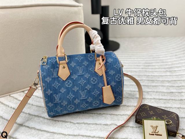 无盒 Lv 丹宁牛仔波士顿枕头包 复古潮流重磅回归 颜色也太美了吧 时髦又实用 四季百搭绝绝子 出街不撞款 可手拎、斜挎 演绎不同时尚潮流!尺寸:25*18 配 无盒 Lv 丹宁牛仔波士顿枕头包 复古潮流重磅回归 颜色也太美了吧 时髦又实用 四季百搭绝绝子 出街不撞款 可手拎、斜挎 演绎不同时尚潮流!尺寸:25*18 配