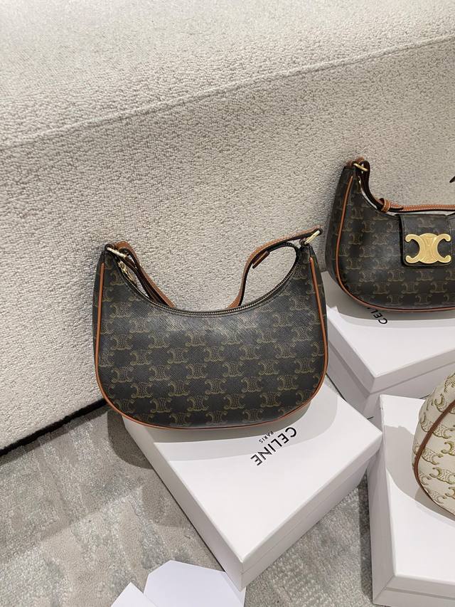 折叠礼盒包装 Celine 高品质腋下包 今年无疑最流行的当然是瑟琳腋下包 怎么这么好看种草了 今天lisa更新ins，蚂蚁腰又让我等又酸了低调的行头居然搭了个