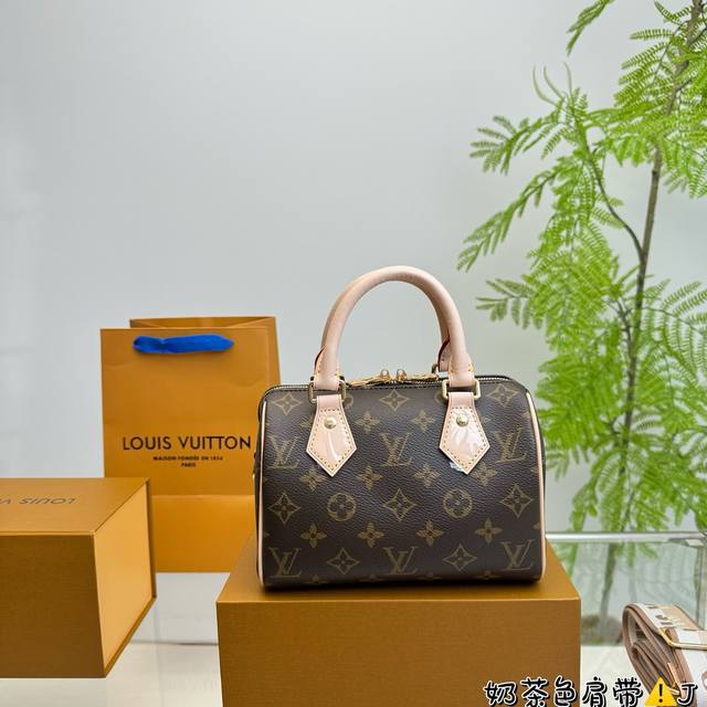 折叠盒 Lv 新款 Speedy 20 Nano 枕头包 Lv 新款系列 枕头包 手袋,全网首发 Lv Speedy Nano 枕头包这款retiro 手袋以标