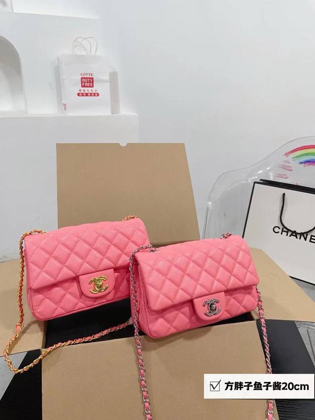 折叠礼盒 鱼子酱 香奈儿 Chanel Cf 菱格方胖子 夏季爆款 经典方胖子链条包手感超级好 原版五金 超级大牌 以华丽高贵的外形成为当下最炙手可热之作人手必