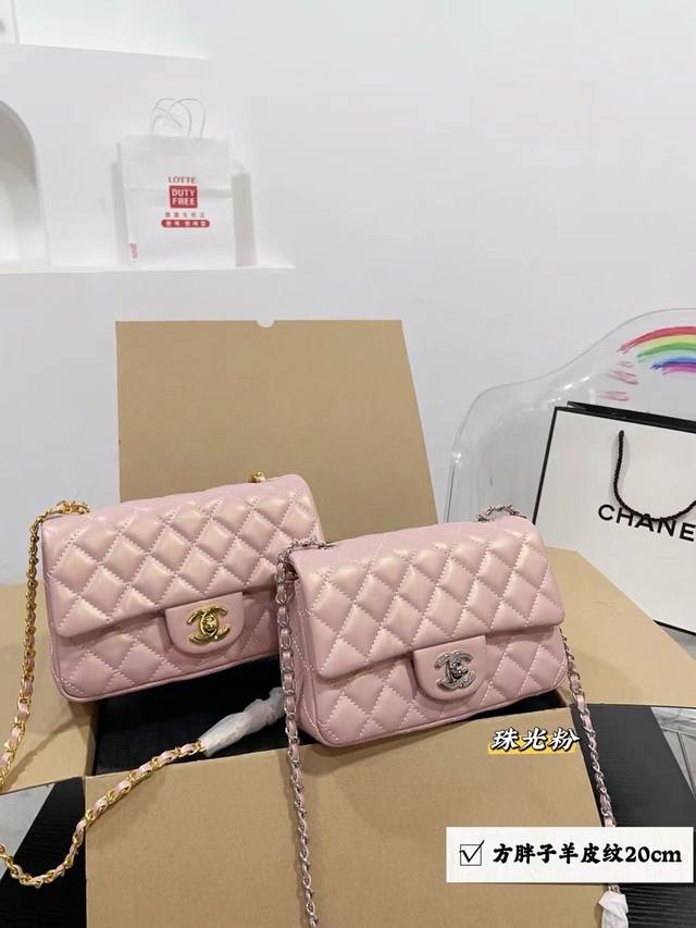 折叠礼盒 香奈儿 Chanel Cf 菱格方胖子 夏季爆款 经典方胖子链条包手感超级好 原版五金 超级大牌 以华丽高贵的外形成为当下最炙手可热之作人手必备,明星 折叠礼盒 香奈儿 Chanel Cf 菱格方胖子 夏季爆款 经典方胖子链条包手感超级好 原版五金 超级大牌 以华丽高贵的外形成为当下最炙手可热之作人手必备,明星