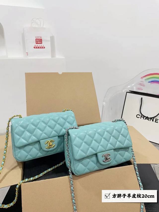 折叠礼盒 香奈儿 Chanel Cf 菱格方胖子 夏季爆款 经典方胖子链条包手感超级好 原版五金 超级大牌 以华丽高贵的外形成为当下最炙手可热之作人手必备，明星