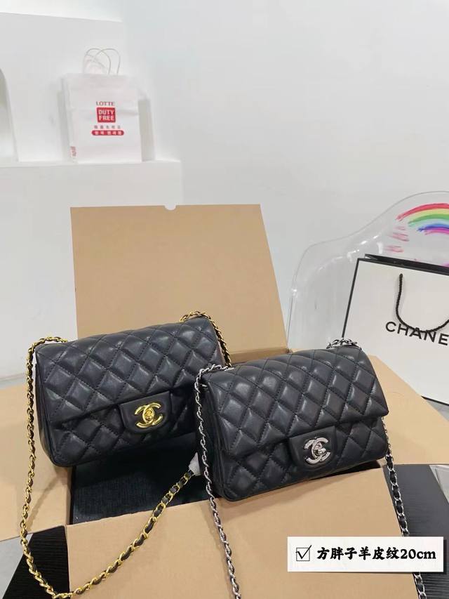 折叠礼盒 香奈儿 Chanel Cf 菱格方胖子 夏季爆款 经典方胖子链条包手感超级好 原版五金 超级大牌 以华丽高贵的外形成为当下最炙手可热之作人手必备，明星