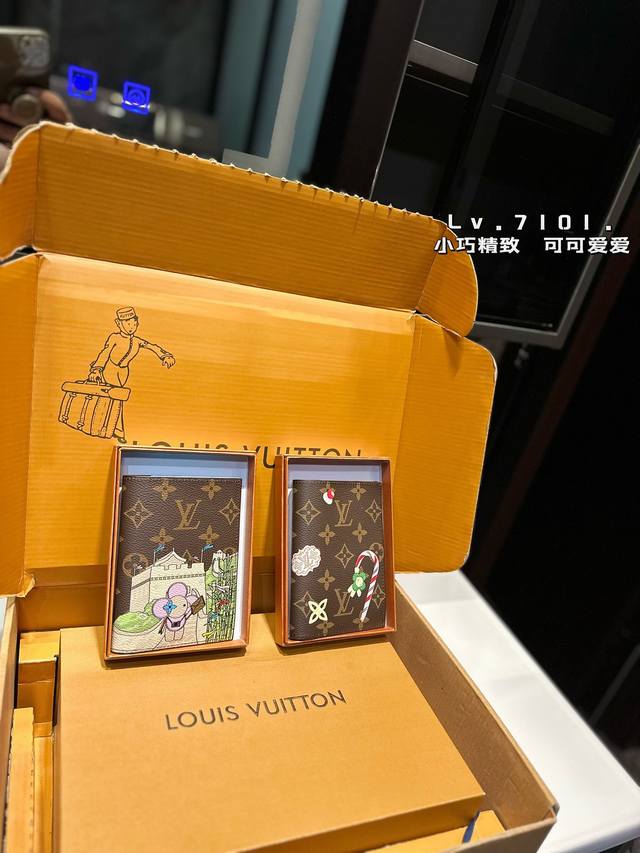 礼盒包装 Lv零钱包卡包 人手一只