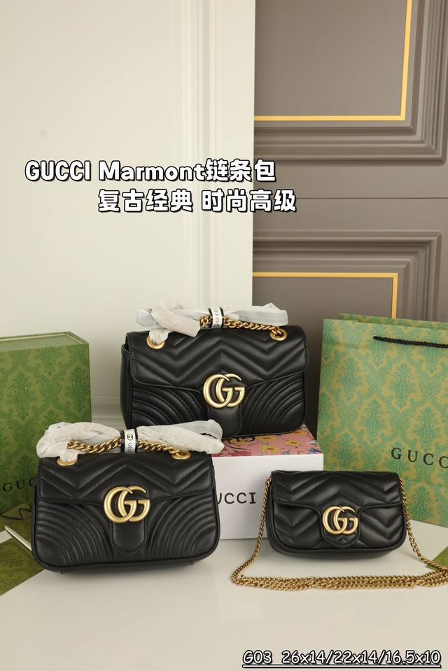 大号 配全套礼盒 中号 配全套礼盒 小号 配全套礼盒 Gucci酷奇 Marmont马蒙链条包 双glogo复古做旧五金波浪纹衔缝牛 皮！ 上身就是温柔气质大小