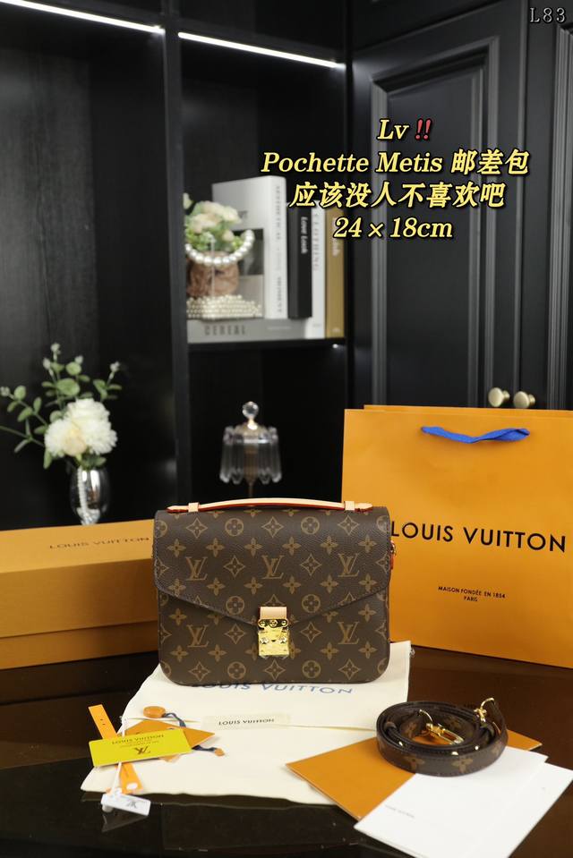 配折叠盒 Lv Pochette Metis 经典老花 腋下差包单肩斜挎手提包 Lv老花邮差是时代的眼泪明明就很百搭 哪怕手拎也很有fio超适合 Office