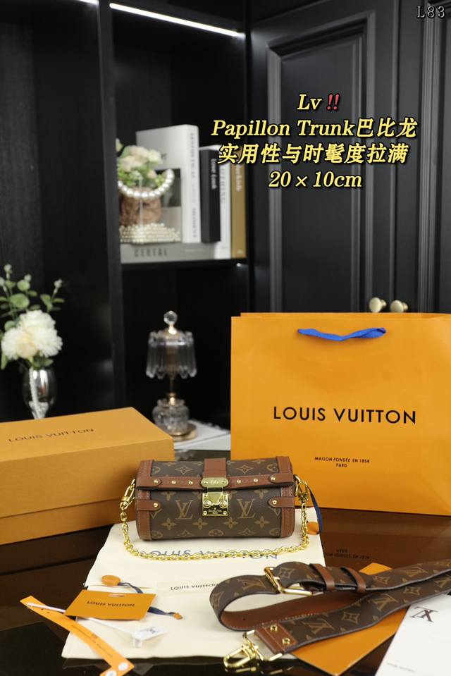 配折叠盒 Lv Papillon Trunk 巴比龙 老花链条s-Lock锁扣 腋下包手提包单肩包斜挎包 圆筒翻盖，开口锁扣的 包包容量很大，可以放下max手机