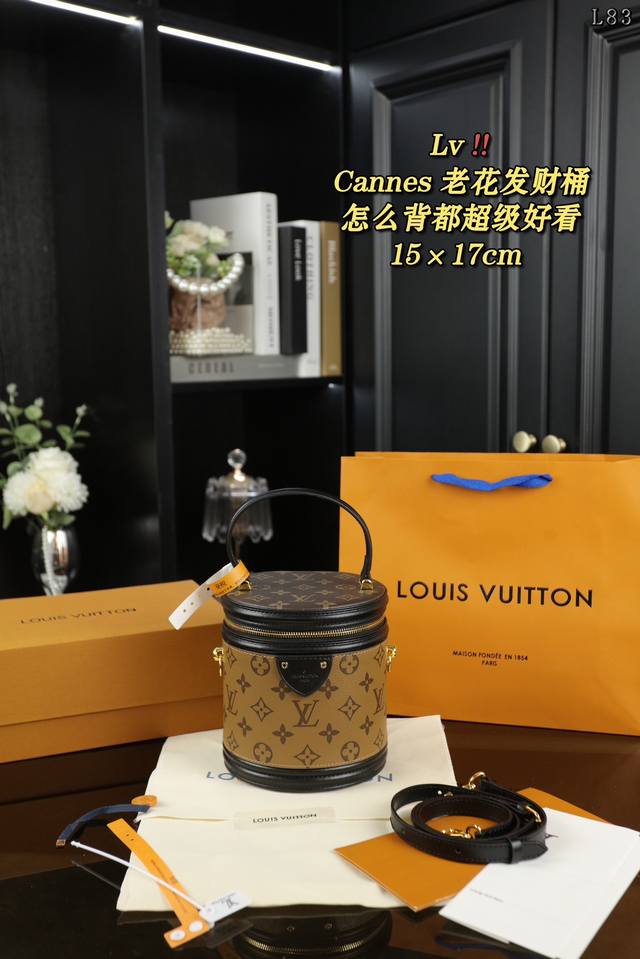 配折叠盒 Lv Cannes 经典老花发财桶 水桶包手提单肩斜挎包 真的是可盐可甜的一款包空间容量蛮大的 超级能装~ 背法可手提可斜挎可单肩都超好看 尺寸：15