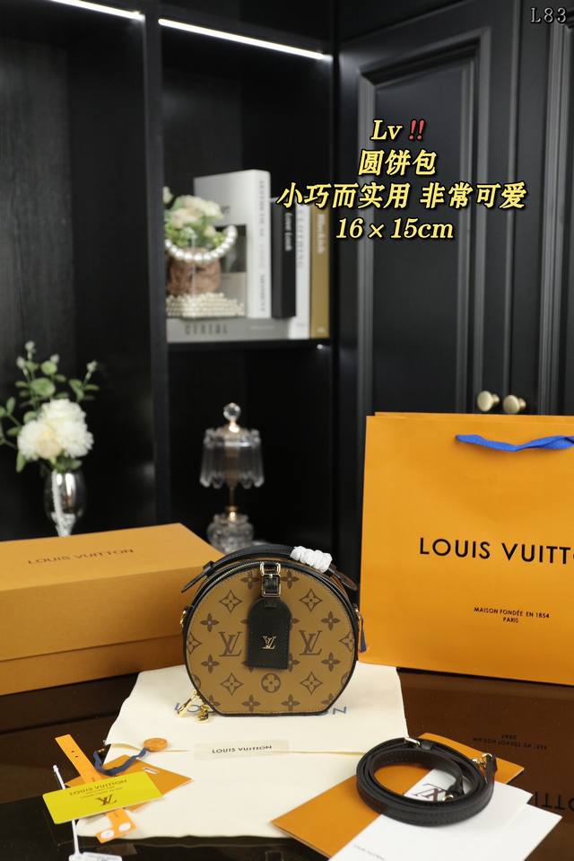 大号 配折叠盒 Lv Petite Boite Chapeau 老花 圆饼包手提单肩斜挎包 圆饼包 非常可爱 小圆包 苹果包 经典的帽盒摇身变为此款风格可爱的随