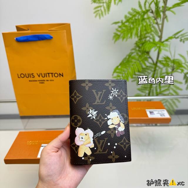 配盒 Lv零钱包卡包 人手一只