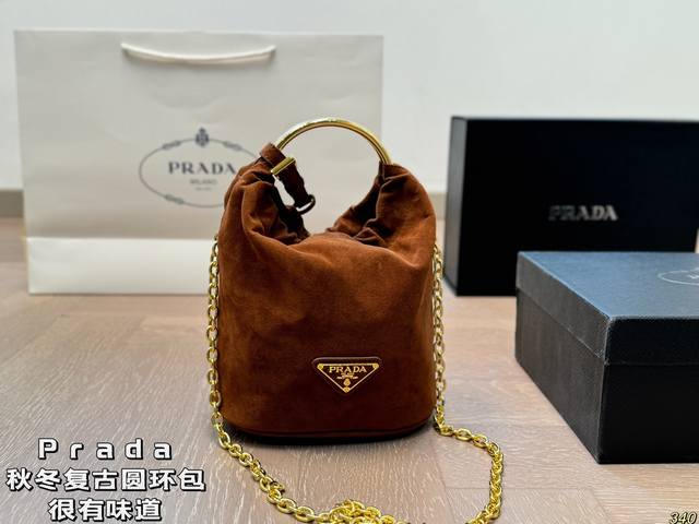 普拉达prada 秋冬复古圆环包 很有味道！ 手提斜挎 尺寸16 16
