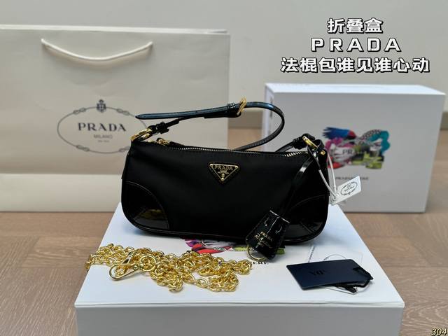 折叠盒 普拉达prada 法棍包 我说这是最美prada没人反驳吧 这只小可爱谁见谁心动 装饰你的四季 尺寸22 10
