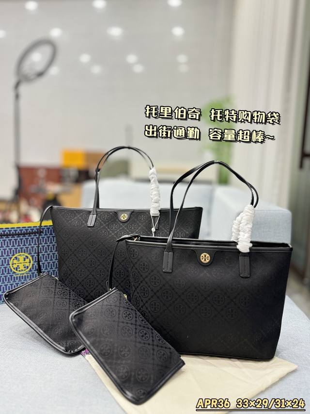 大号 无盒 小号 无盒 Size：33×29 31×24 Tory Burch 托里伯奇 托特包tote包购物袋手提包单肩包 标识 双t Logo 与老花巧妙组
