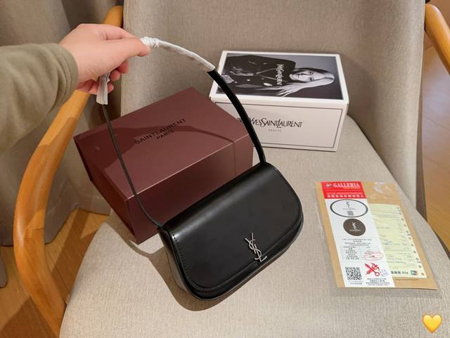 Ysl 圣罗兰 Voltaire迷你hobo腋下包 尺寸18×12×5 礼盒包装