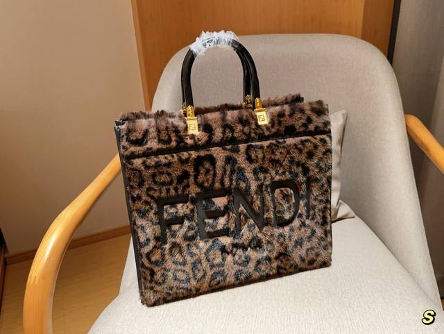 无盒 芬迪fendi 毛绒豹纹购物袋托特包tote 尺寸35×30