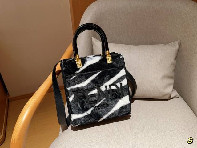 芬迪fendi 毛绒豹纹购物袋托特包tote 尺寸23×23 礼盒包装