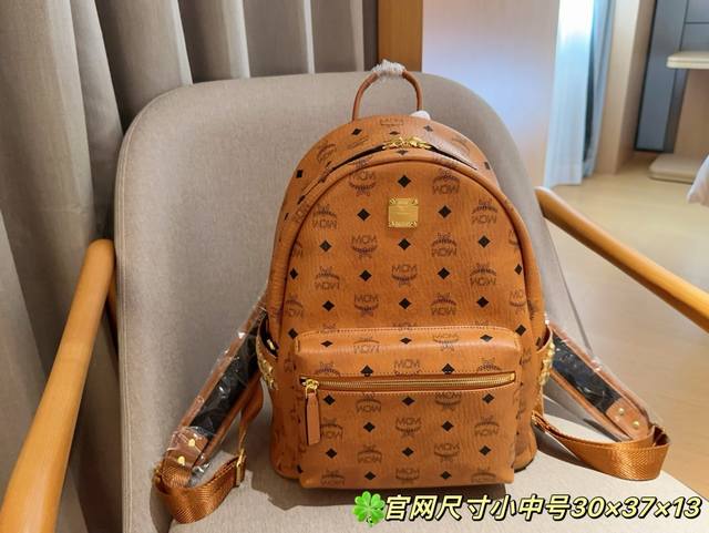 无盒 Mcm 经典官网小中号双肩包背包 对版对花质量超好 尺寸30×37×13