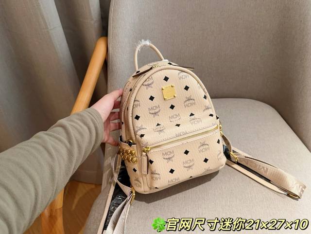 无盒 Mcm 经典官网迷你双肩包背包 对版对花质量超好 尺寸21×27×10