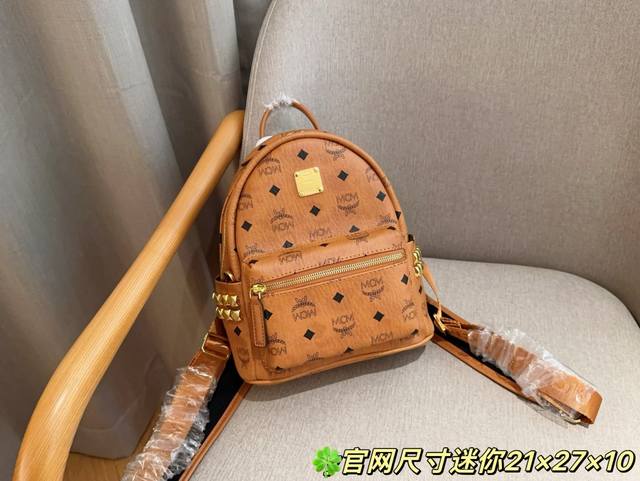 无盒 Mcm 经典官网迷你双肩包背包 对版对花质量超好 尺寸21×27×10