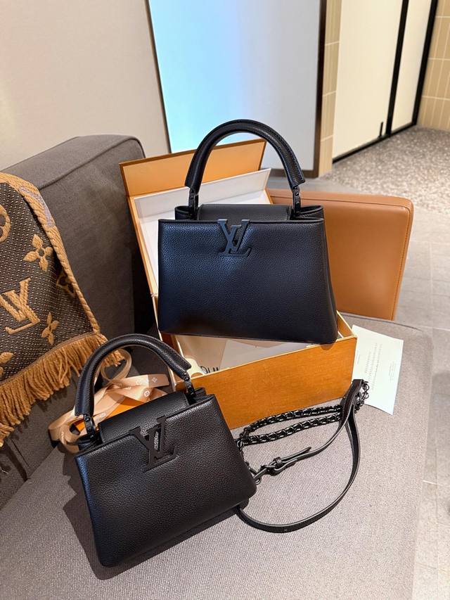 折叠礼盒包装 Lv Capucines 升级款 作为lv代表性高定包款之一的capucines手袋，每一季都会尝试不同的设计，并搭配新配色、新材质与新饰面。更加