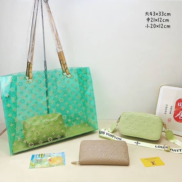 三件套 Lv 透明托特包+相机包+钱包3件套组合 尺寸：大43X33Cm，中21X12M，小20X12Cm