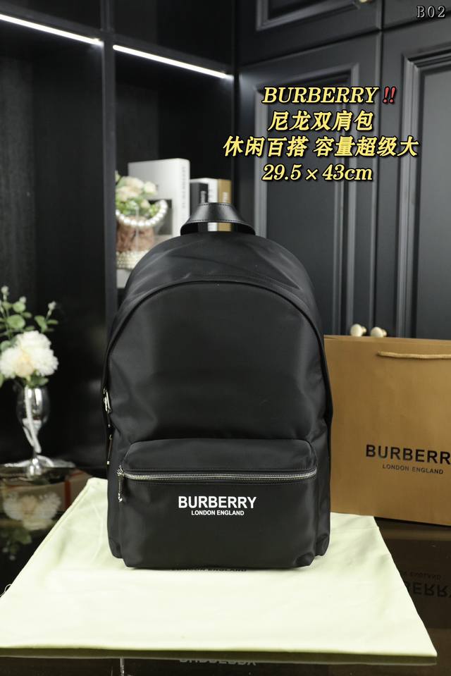 无盒 Burberry 巴宝莉 背包双肩包 男包男士econyl双肩包男女通用背包书包经典搭配工艺材质休闲百搭采用精湛镶嵌细工，实物拍摄 面料 尺寸：29.5×