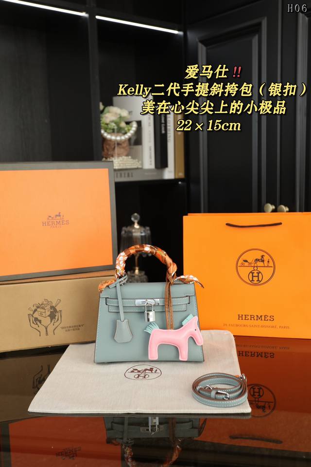 配全套礼盒丝巾小马 Hermes爱马仕 Kelly 二代银扣 凯莉包手提单肩斜挎包 Kelly2代 Epsom 美在心尖尖上的小极品包型硬挺 气场拉满永远不会出