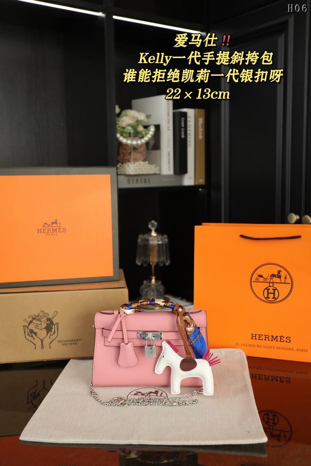 配全套礼盒丝巾小马 Hermes爱马仕 Kelly 一代银扣 凯莉包手提单肩斜挎包 包型立挺又百搭，质感绝绝子，爱不释手随手拎都超显贵日常适配风格也蛮多...配