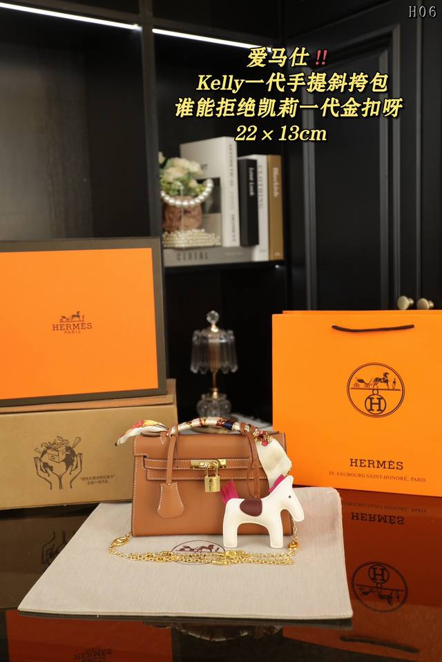 配全套礼盒丝巾小马 Hermes爱马仕 Kelly 一代金扣 凯莉包手提单肩斜挎包 包型立挺又百搭，质感绝绝子，爱不释手随手拎都超显贵日常适配风格也蛮多...黑