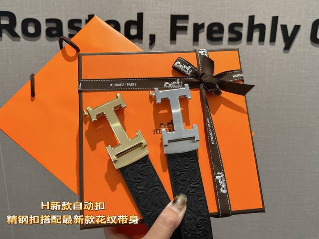 礼物爆款爱马仕美到爆的自动扣滑道宽度:3.5Cm新款原版搭配经典款18K精钢扣头。时尚百搭,追求高端 原版的品质,品味的体现,休闲高大上! Iphone实物实拍 礼物爆款爱马仕美到爆的自动扣滑道宽度:3.5Cm新款原版搭配经典款18K精钢扣头。时尚百搭,追求高端 原版的品质,品味的体现,休闲高大上! Iphone实物实拍