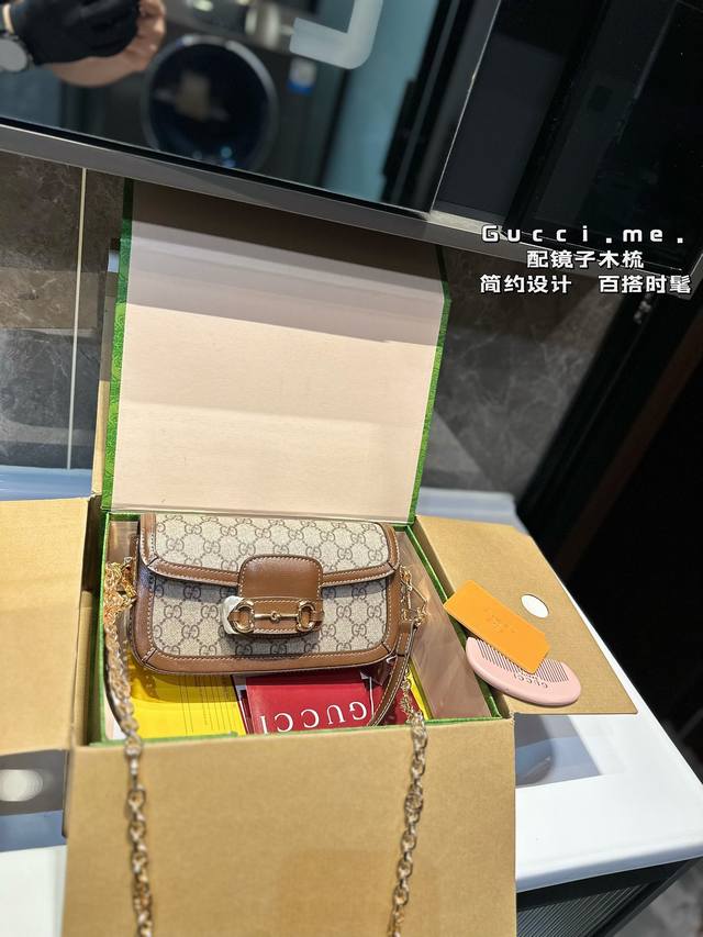 礼盒包装 Gucci 酷奇横版1955马鞍法棍包 配小镜子+木梳 双肩带，太有撞击感了！ 尺寸23.5.13