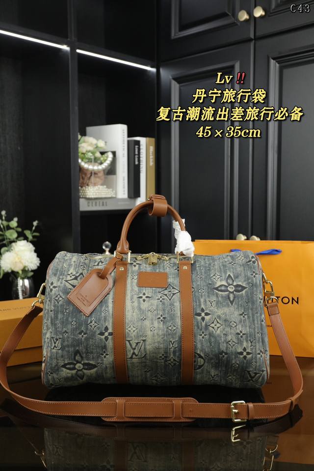无盒 Lv路易威登新款丹宁牛仔旅行袋 配有长肩带 可拎可斜挎 空间超可，经典老花面料 复古潮流 出差旅行必不可 尺寸：45×35